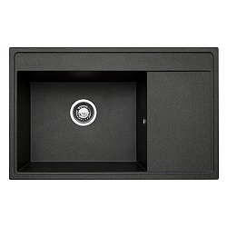 Zlewozmywak CAMEA SET 79x50 1B z wkładką stalową i deską szklaną